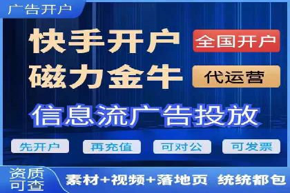 餐饮业SEM关键词营销策略及成功案例