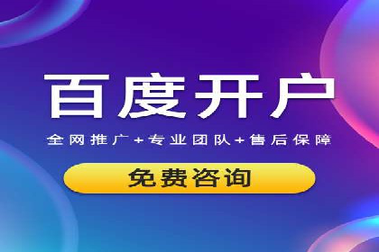 信息流大师揭秘：热门事件背后的传播策略