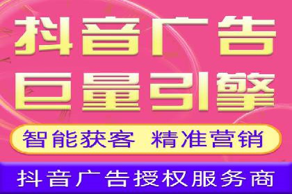 百度推广运营案例精选：揭秘成功之道